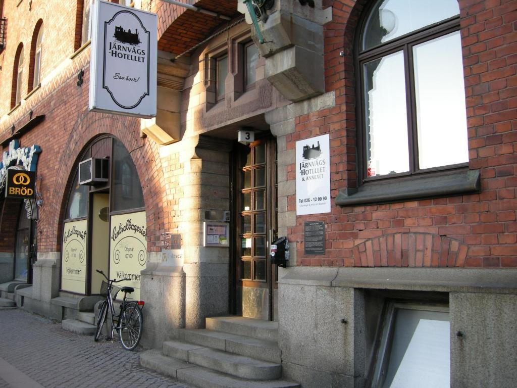 Jaernvaegshotellet イェブレ エクステリア 写真